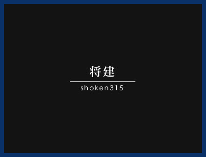 ホームページが完成しました。